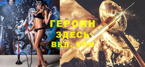 эйфоретик Инсар