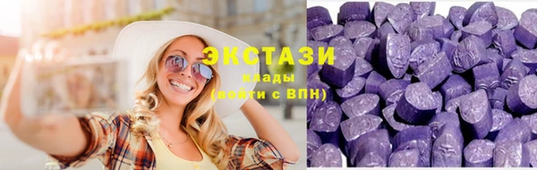 скорость Иннополис