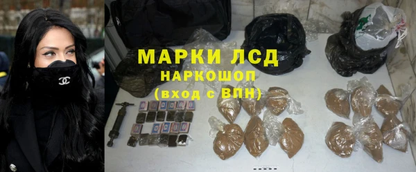 Альфа ПВП Инта
