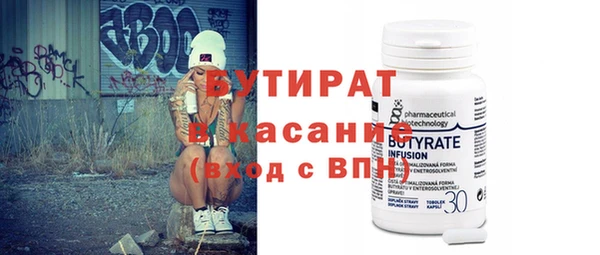 скорость Иннополис