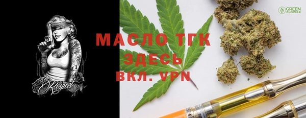 эйфоретик Инсар