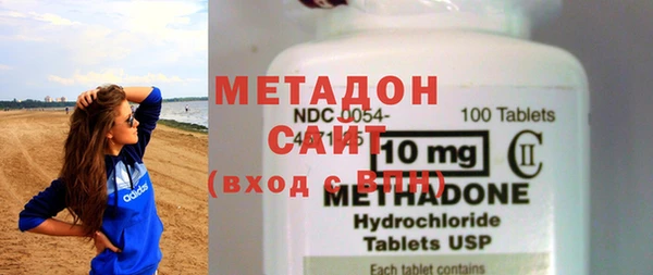 Альфа ПВП Инта