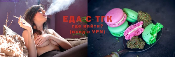 Альфа ПВП Инта