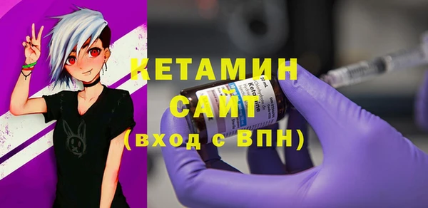 скорость Иннополис