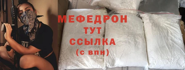 эйфоретик Инсар