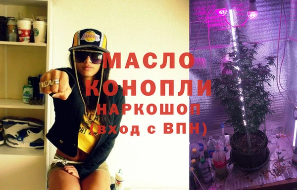 скорость Иннополис
