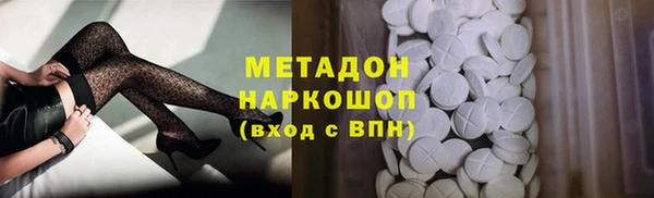 эйфоретик Инсар