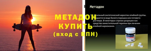 Альфа ПВП Инта