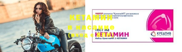 скорость Иннополис