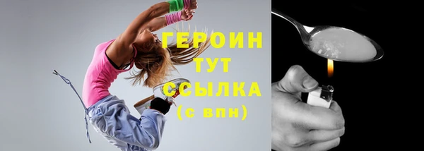 Альфа ПВП Инта