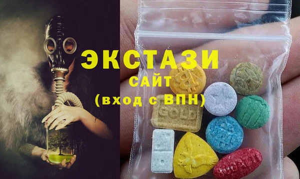 Альфа ПВП Инта