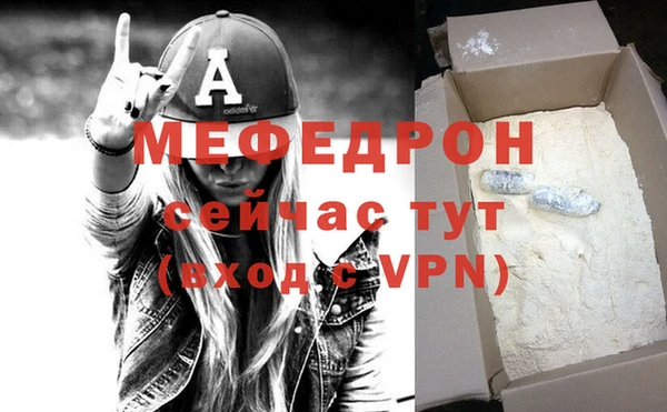 скорость Иннополис