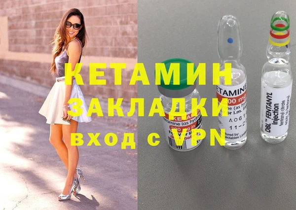Альфа ПВП Инта