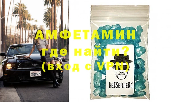 скорость Иннополис