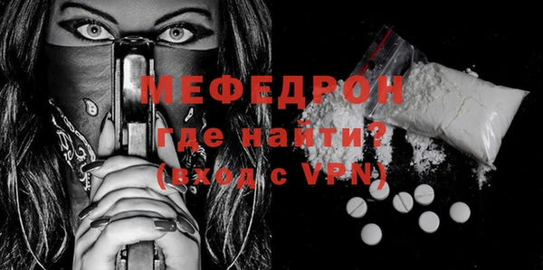 скорость Иннополис