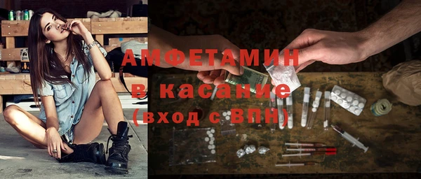 скорость Иннополис