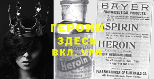 Альфа ПВП Инта