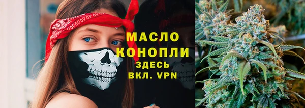 эйфоретик Инсар