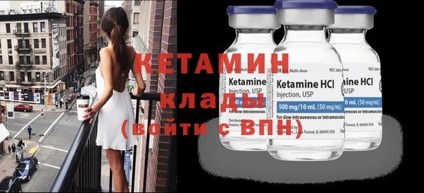 эйфоретик Инсар