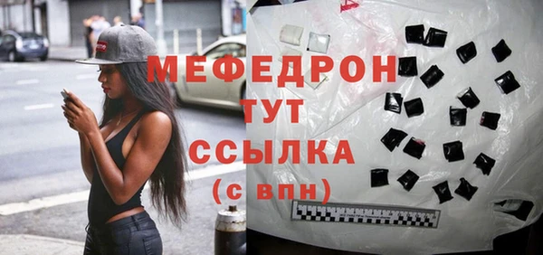 Альфа ПВП Инта