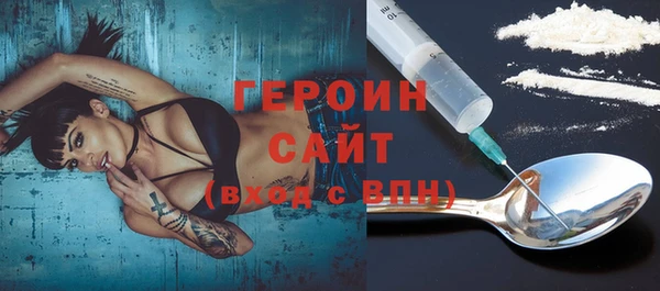 скорость Иннополис