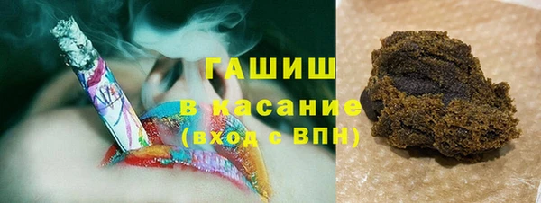 скорость Иннополис