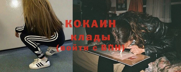 скорость Иннополис