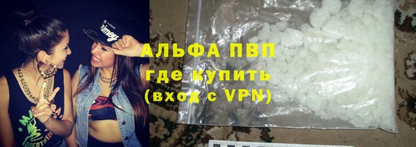 эйфоретик Инсар
